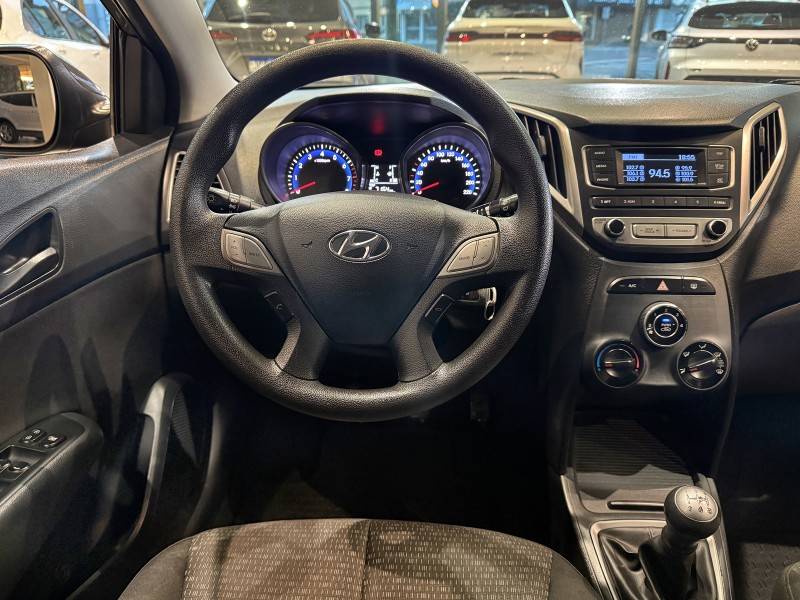 HYUNDAI - HB20 - 2016/2017 - Marrom - R$ 51.800,00