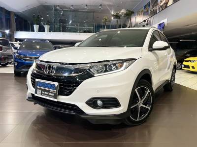 HONDA - HR-V - 2019/2020 - Branca - R$ 113.800,00
