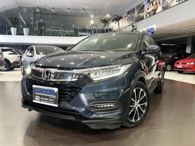 HONDA - HR-V - 2021/2021 - Azul - R$ 121.800,00
